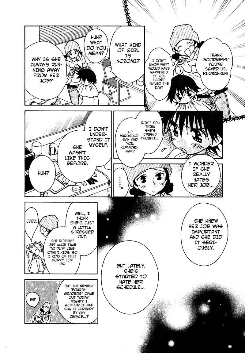 Page 13 Chapter 63 Young Girl, Young Boy