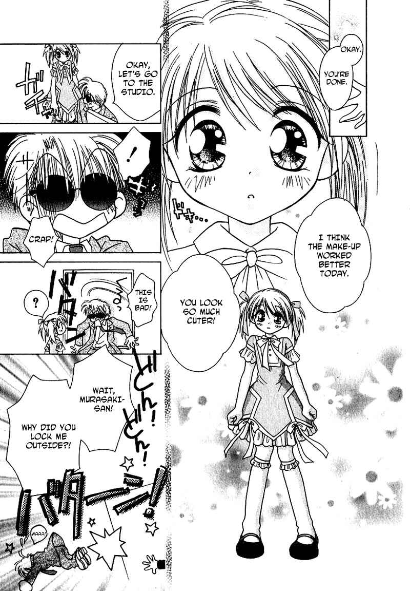 Page 14 Chapter 63 Young Girl, Young Boy