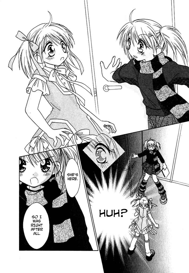 Page 15 Chapter 63 Young Girl, Young Boy