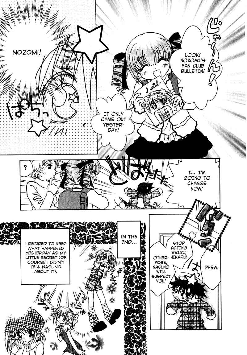 Page 4 Chapter 63 Young Girl, Young Boy