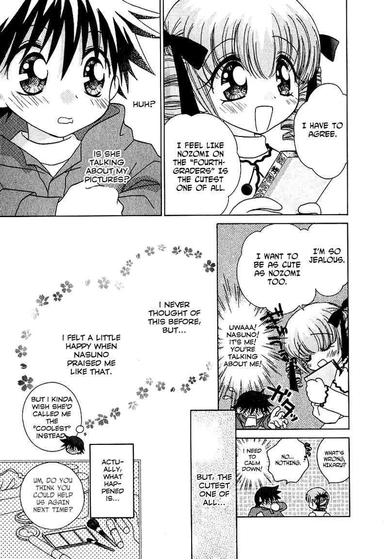 Page 8 Chapter 63 Young Girl, Young Boy