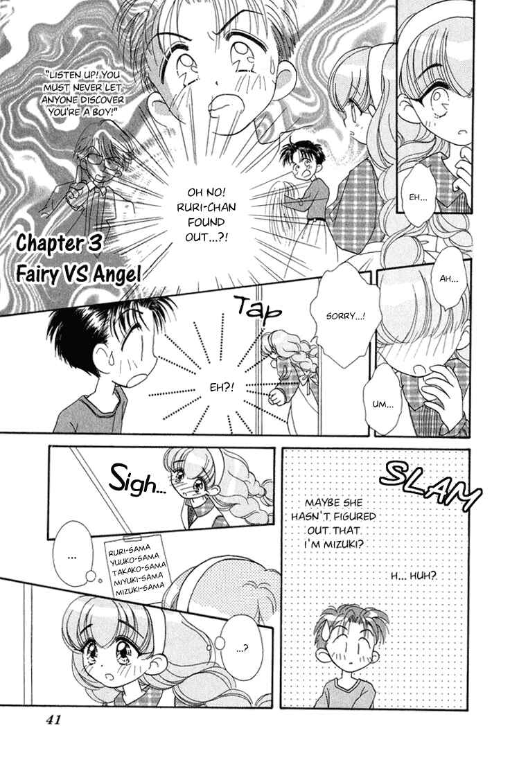Page 1 Chapter 3 Young Girl, Young Boy