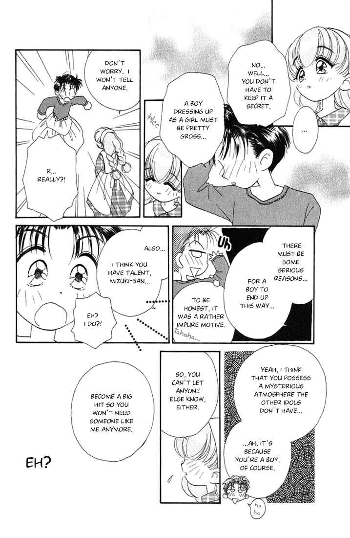 Page 4 Chapter 3 Young Girl, Young Boy