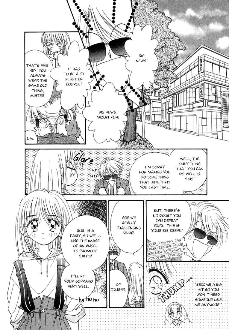 Page 6 Chapter 3 Young Girl, Young Boy