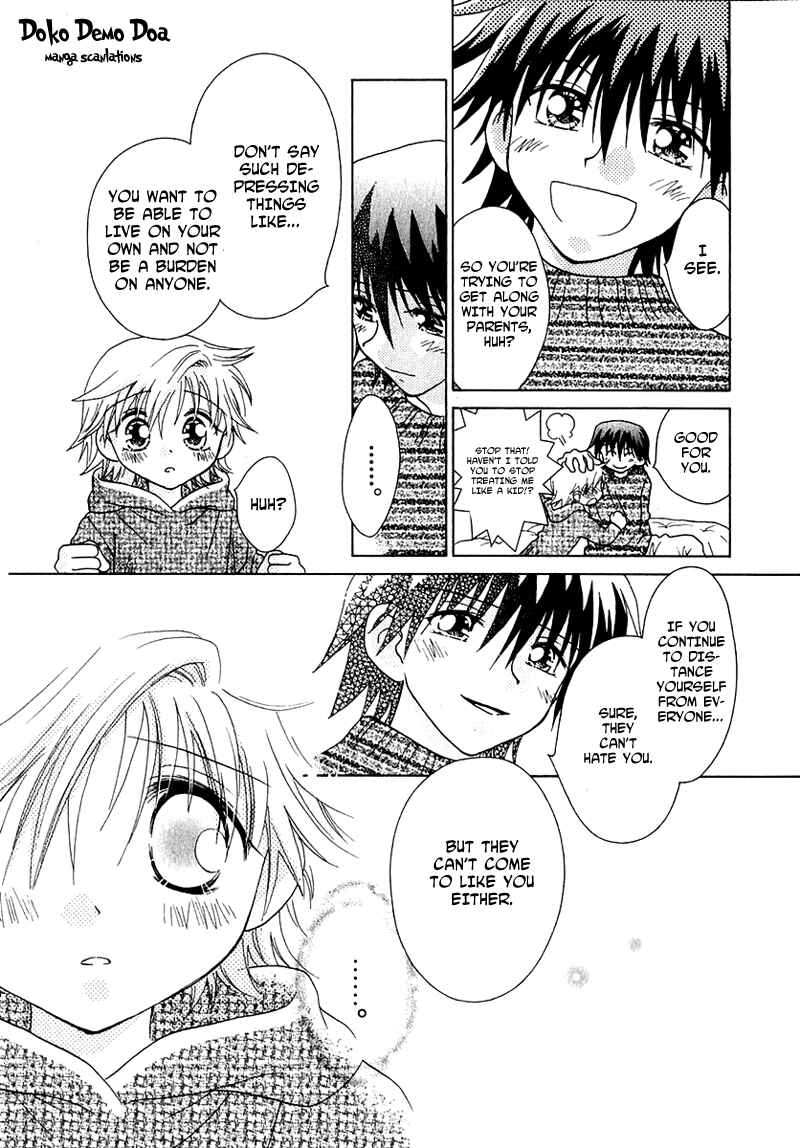Page 10 Chapter 59 Young Girl, Young Boy