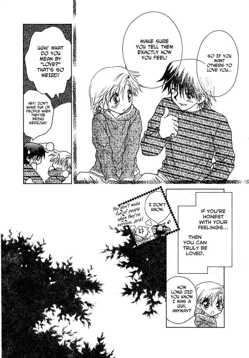 Page 11 Chapter 59 Young Girl, Young Boy