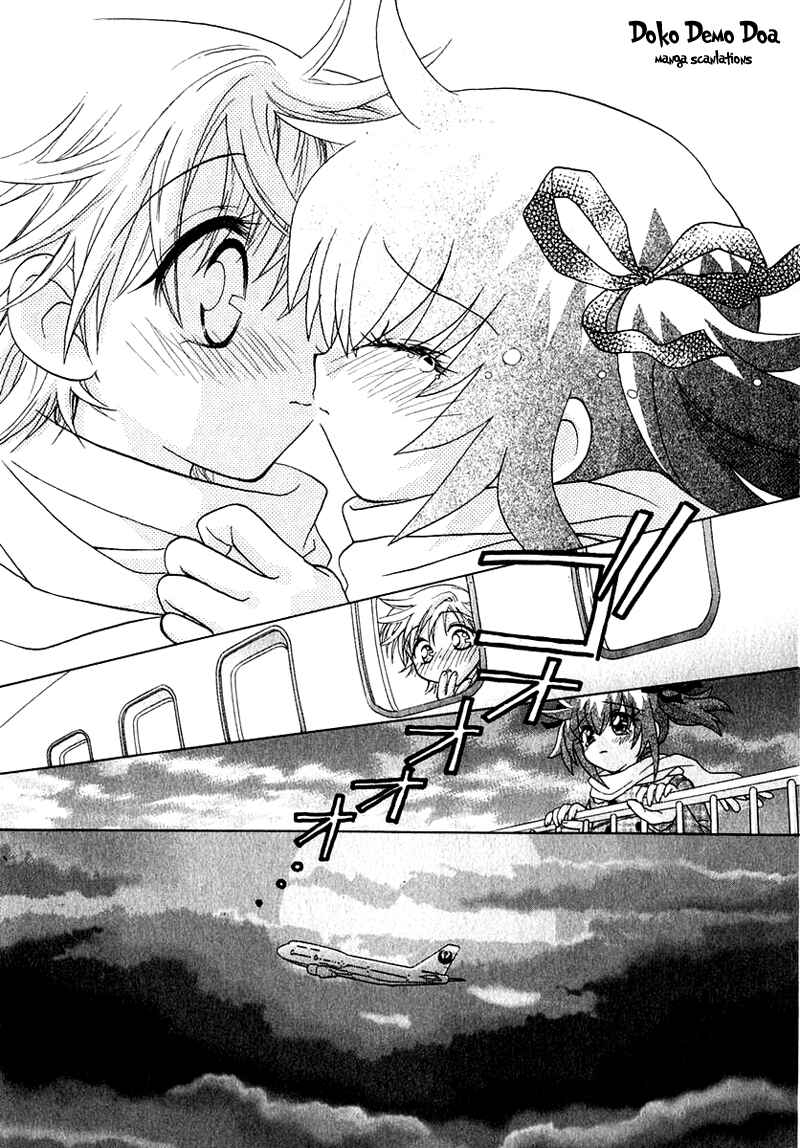 Page 14 Chapter 59 Young Girl, Young Boy