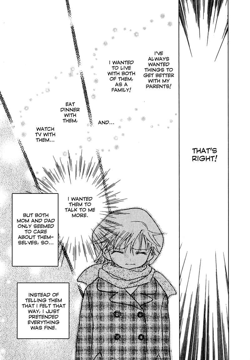 Page 6 Chapter 59 Young Girl, Young Boy