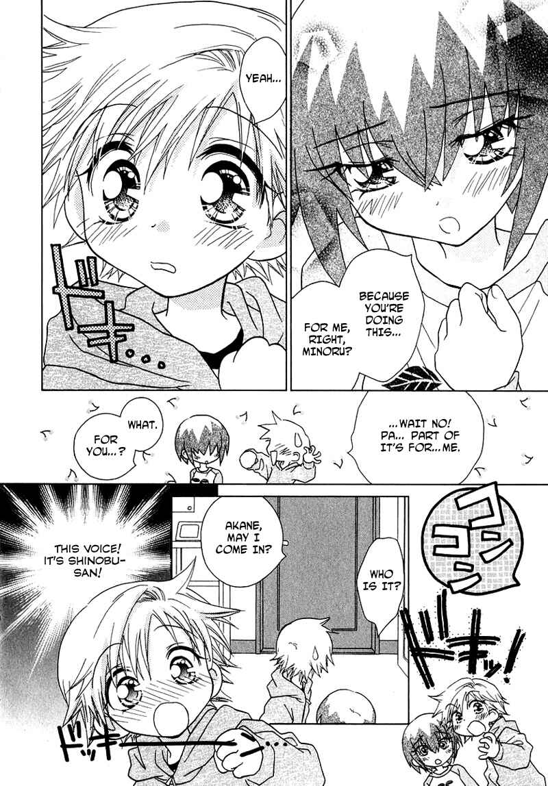 Page 6 Chapter 51 Young Girl, Young Boy