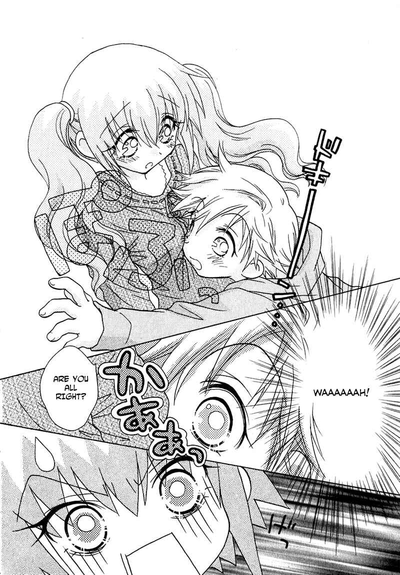 Page 8 Chapter 51 Young Girl, Young Boy