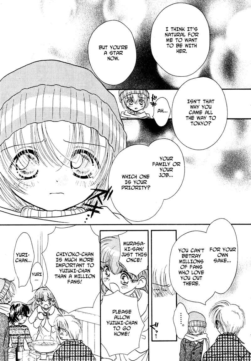 Page 10 Chapter 36 Young Girl, Young Boy