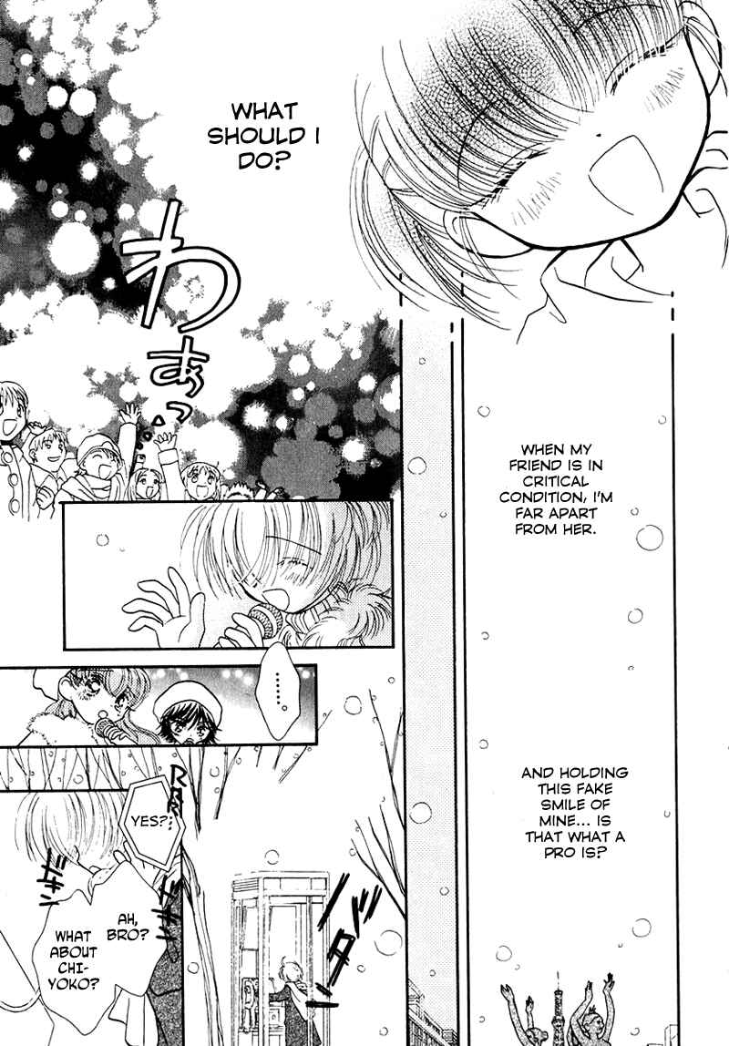 Page 12 Chapter 36 Young Girl, Young Boy