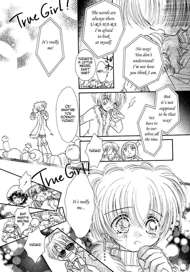 Page 15 Chapter 36 Young Girl, Young Boy