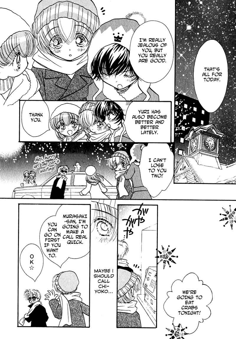 Page 5 Chapter 36 Young Girl, Young Boy