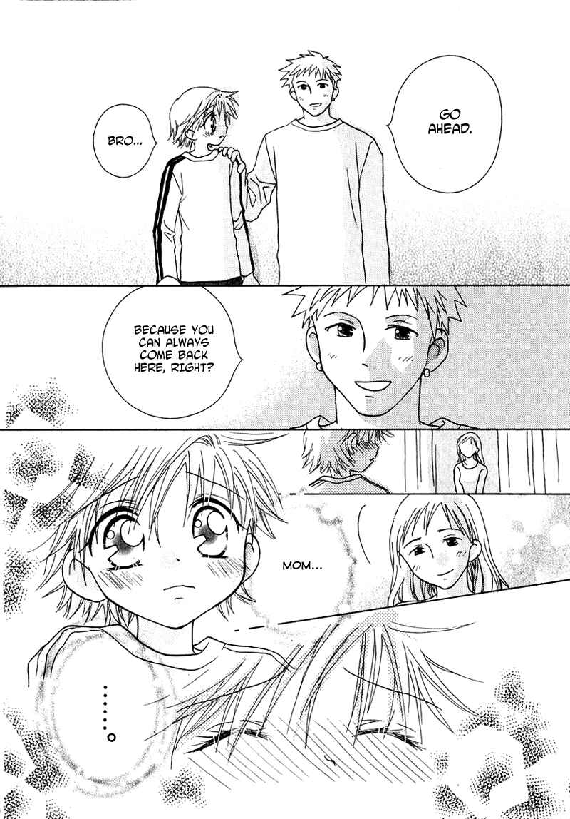 Page 11 Chapter 60 Young Girl, Young Boy