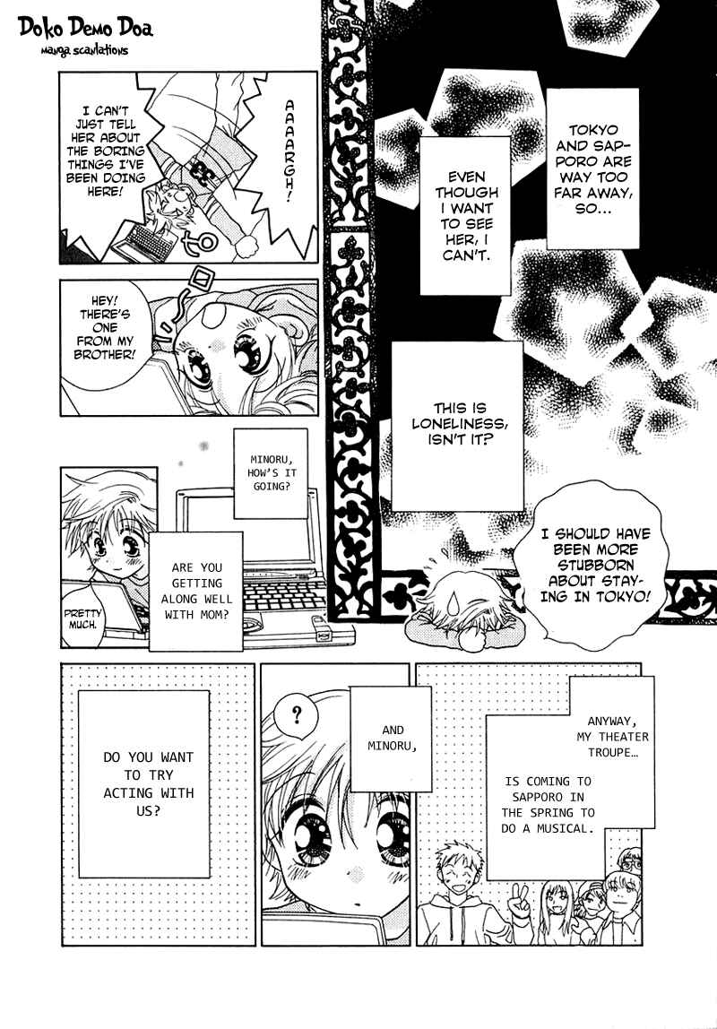 Page 5 Chapter 60 Young Girl, Young Boy