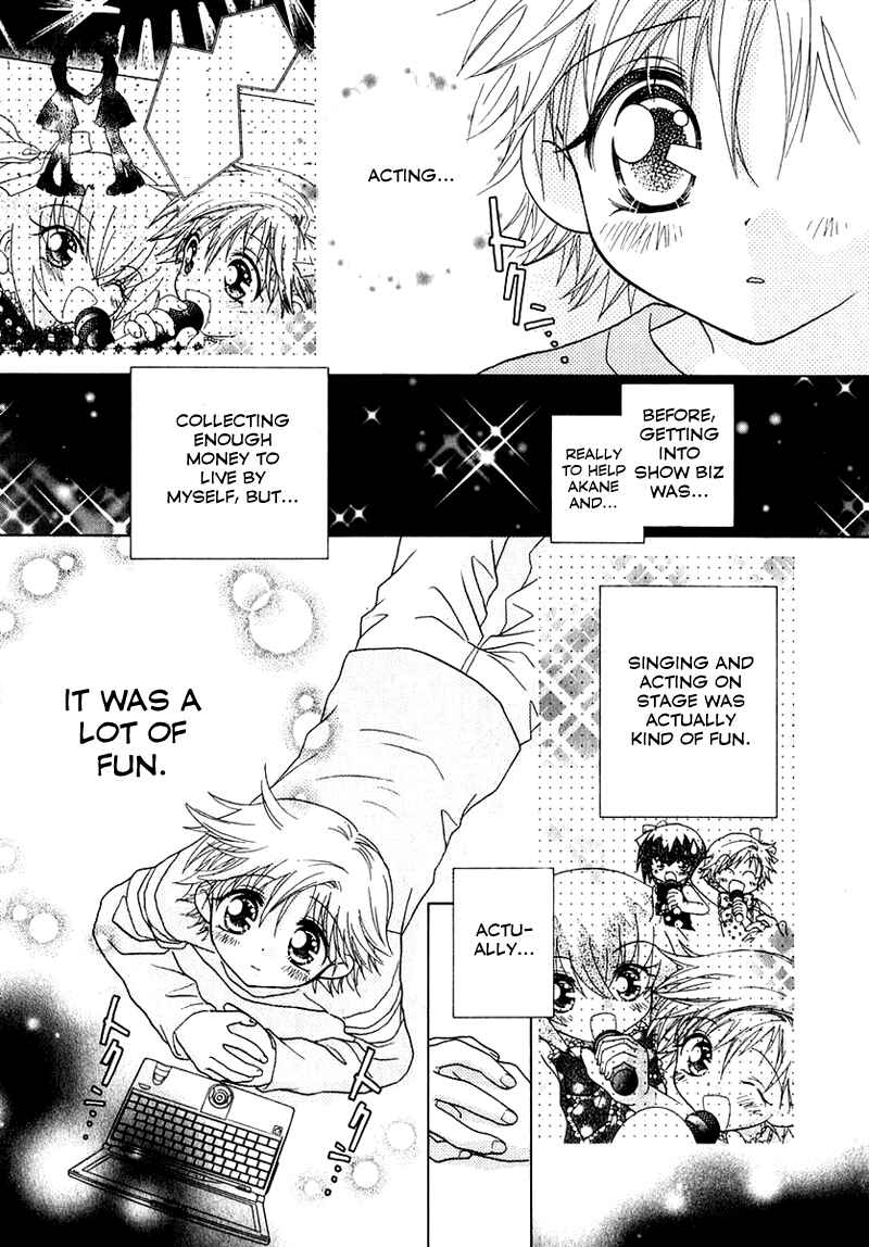 Page 6 Chapter 60 Young Girl, Young Boy