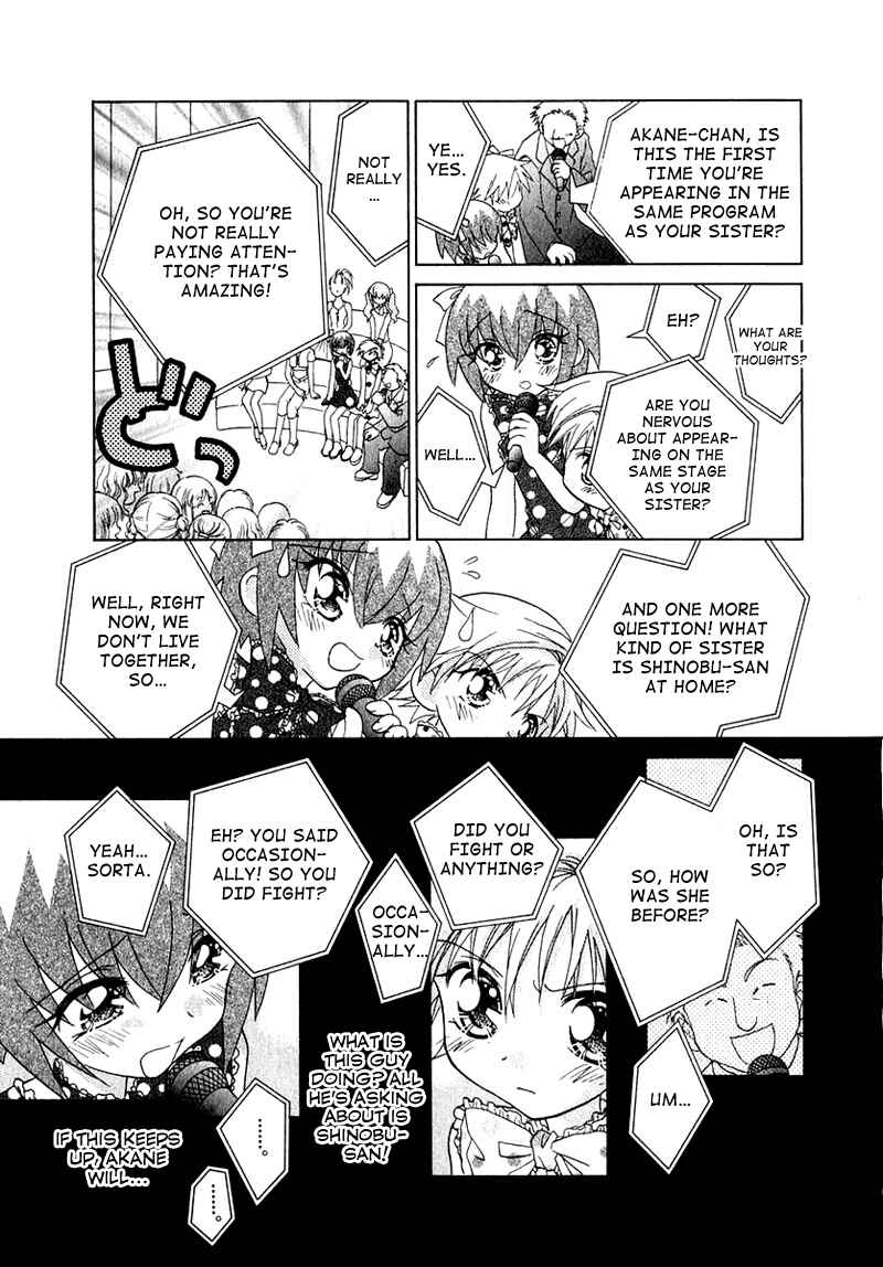 Page 8 Chapter 53 Young Girl, Young Boy