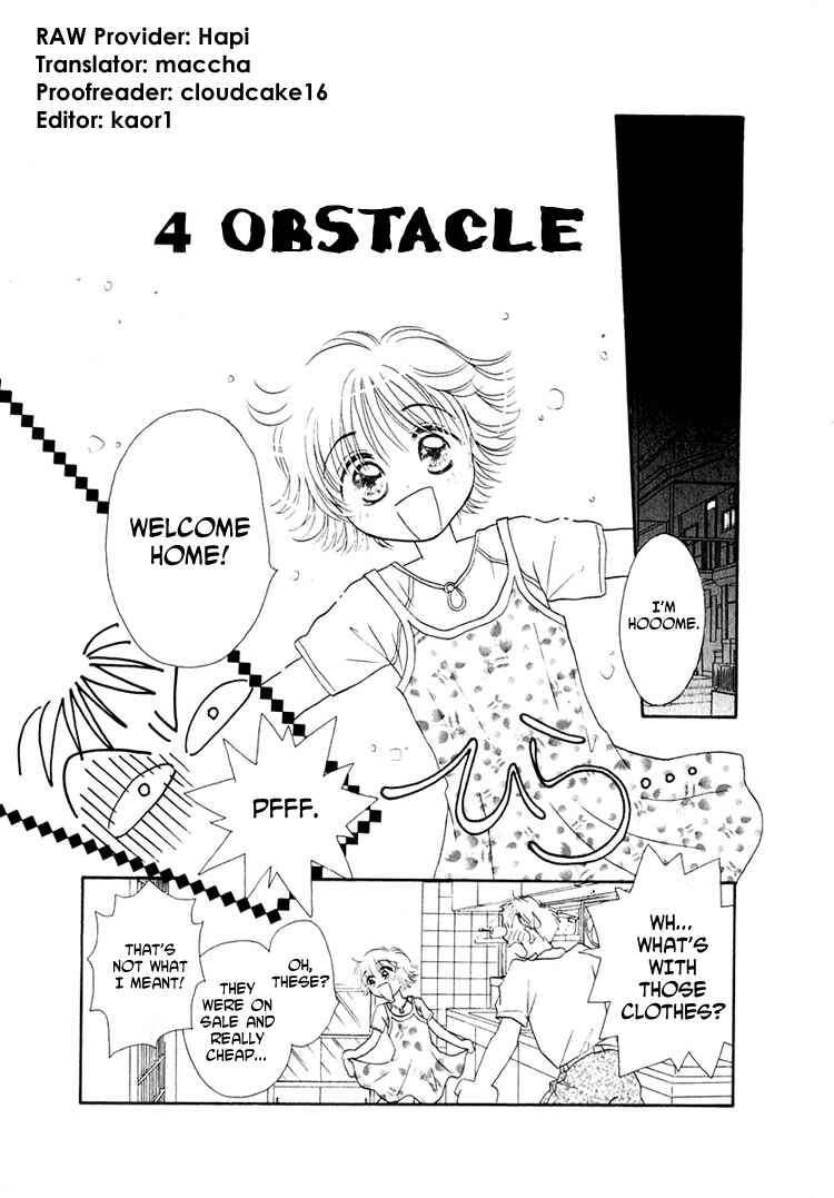 Page 1 Chapter 16 Young Girl, Young Boy
