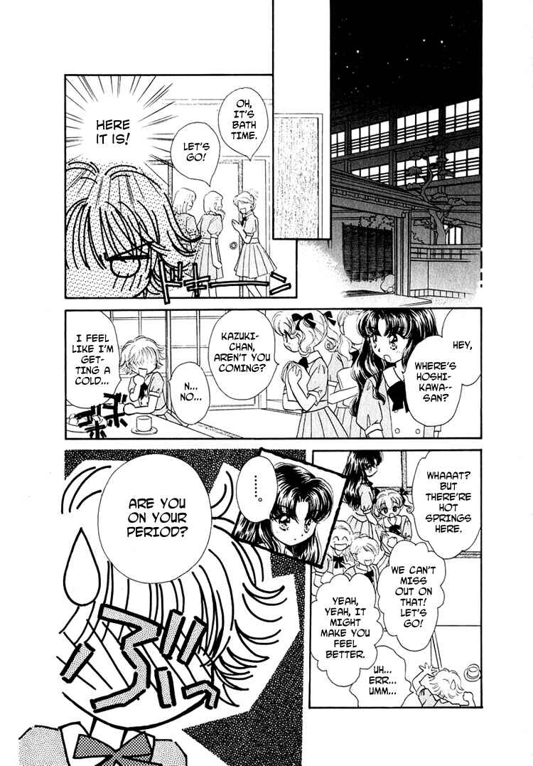 Page 10 Chapter 16 Young Girl, Young Boy
