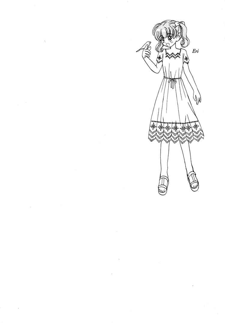 Page 16 Chapter 16 Young Girl, Young Boy