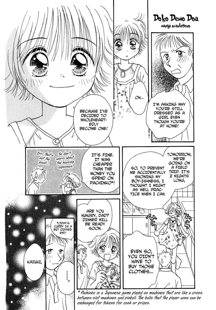 Page 2 Chapter 16 Young Girl, Young Boy