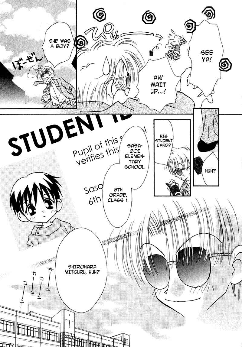 Page 10 Chapter 38 Young Girl, Young Boy