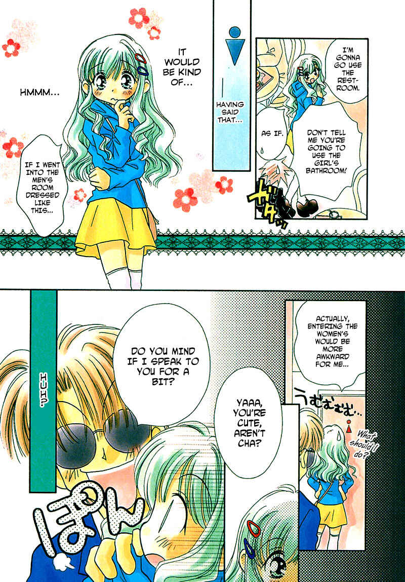 Page 8 Chapter 38 Young Girl, Young Boy
