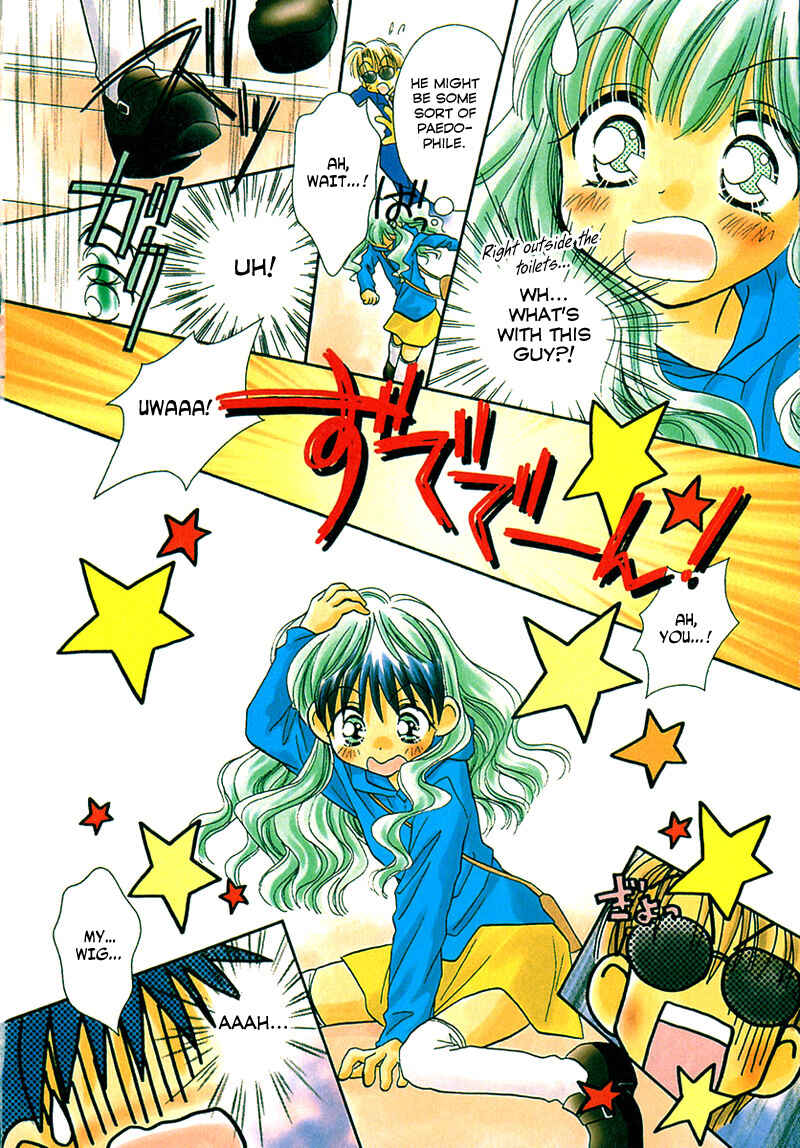 Page 9 Chapter 38 Young Girl, Young Boy