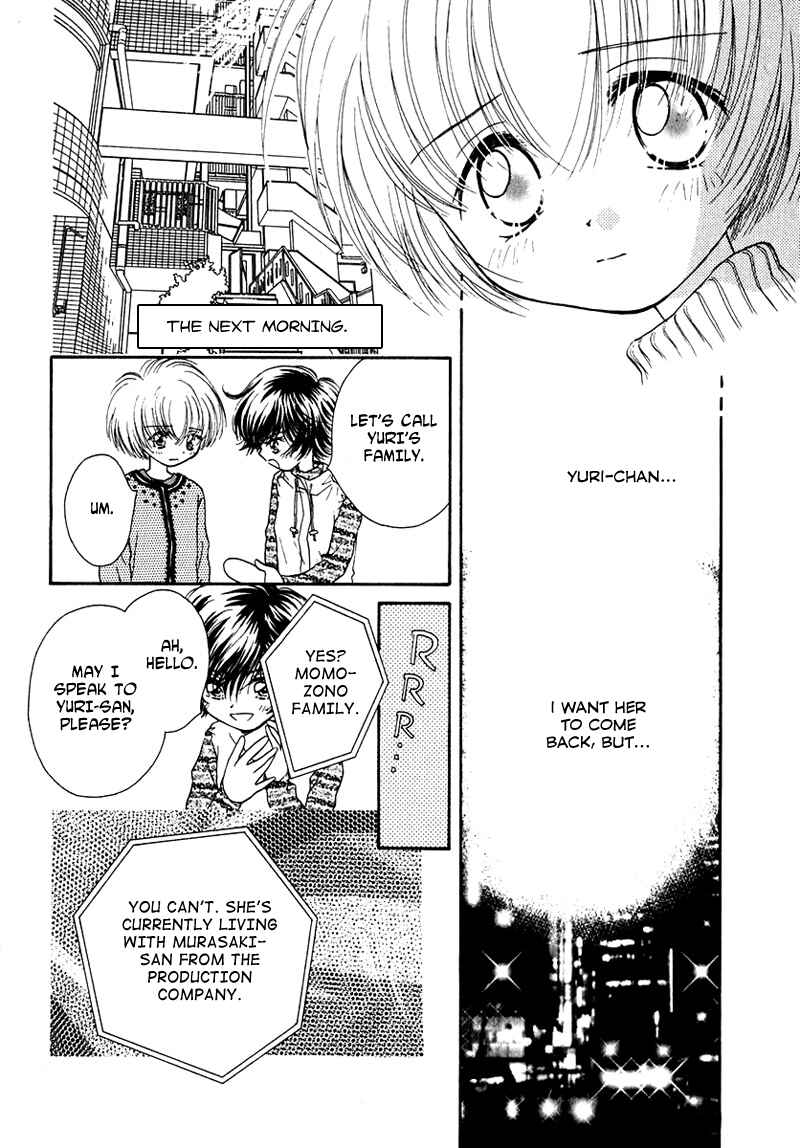 Page 13 Chapter 33 Young Girl, Young Boy