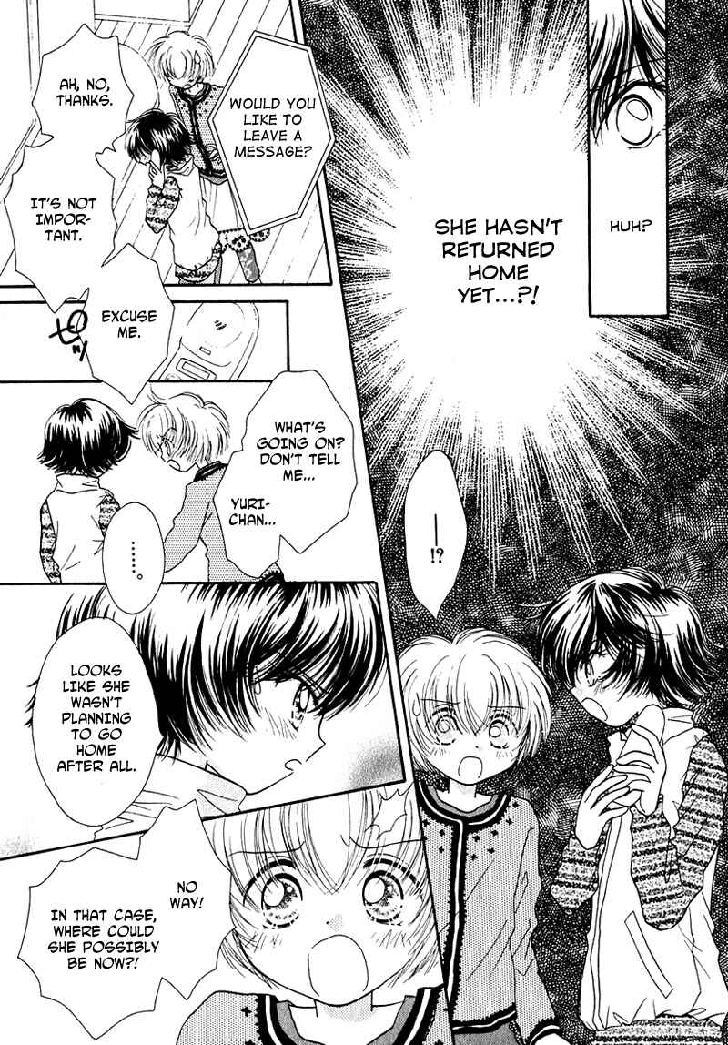 Page 14 Chapter 33 Young Girl, Young Boy