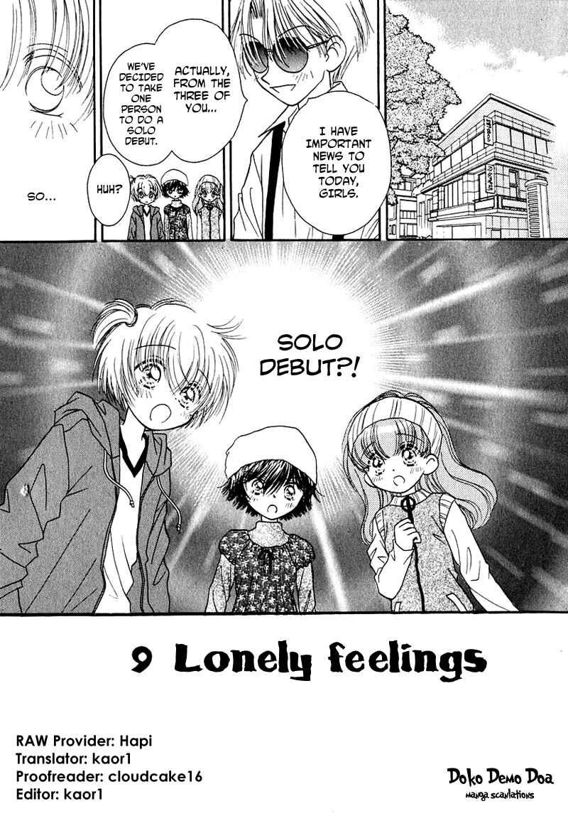 Page 2 Chapter 33 Young Girl, Young Boy