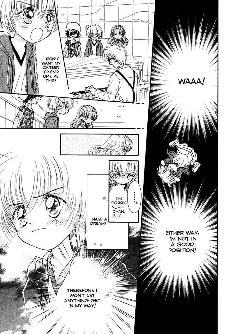 Page 4 Chapter 33 Young Girl, Young Boy