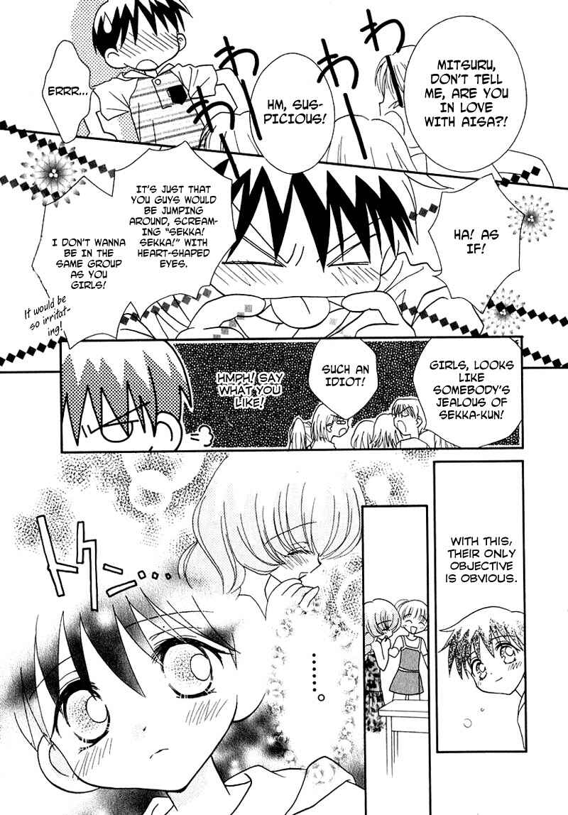 Page 13 Chapter 42 Young Girl, Young Boy