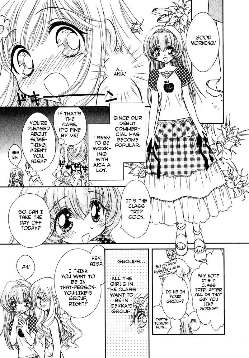 Page 5 Chapter 42 Young Girl, Young Boy