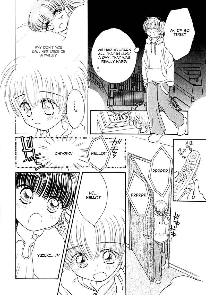 Page 13 Chapter 28 Young Girl, Young Boy