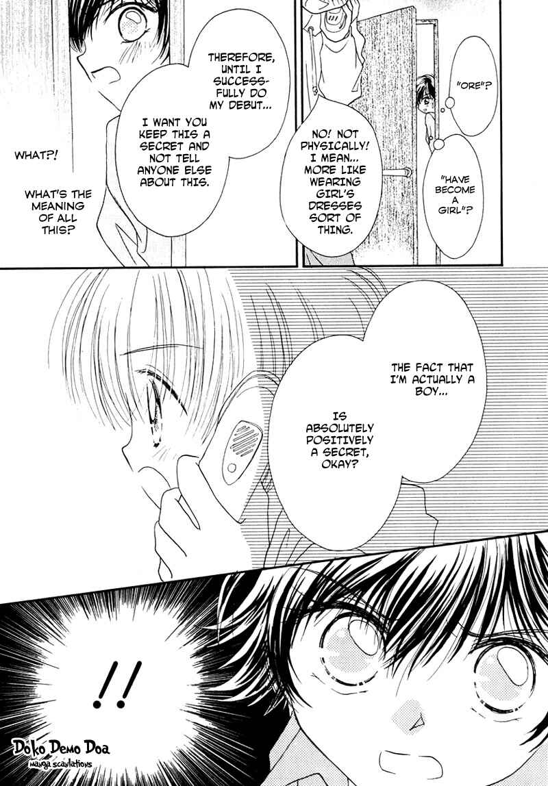 Page 16 Chapter 28 Young Girl, Young Boy