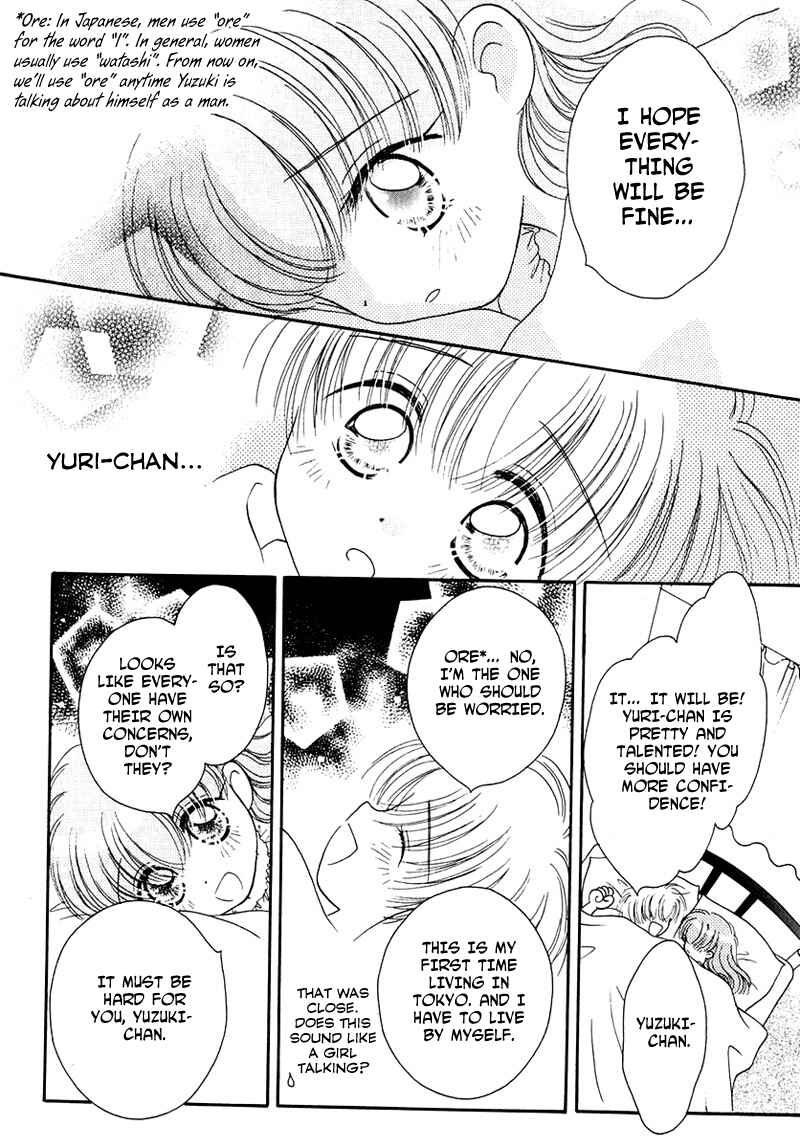 Page 7 Chapter 28 Young Girl, Young Boy