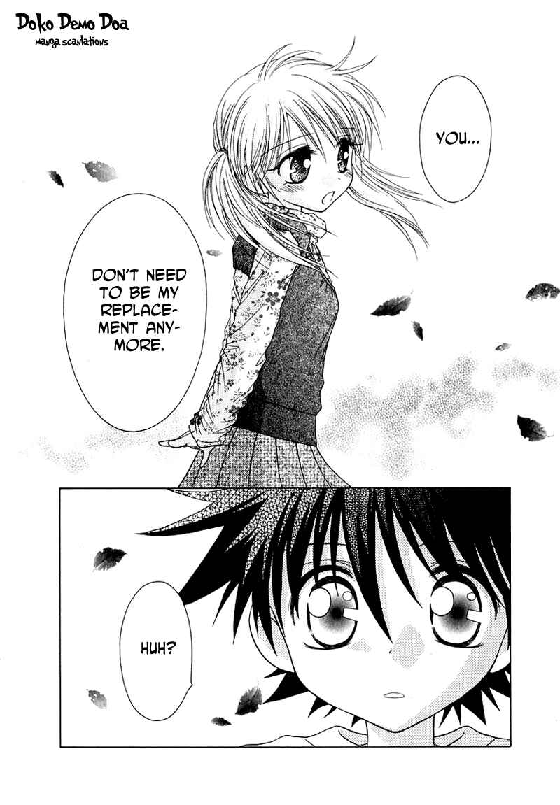 Page 14 Chapter 72 Young Girl, Young Boy