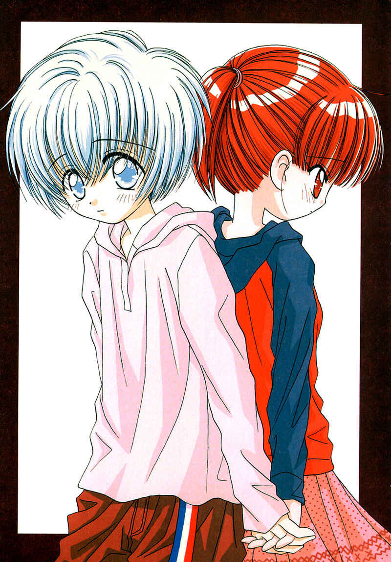 Page 11 Chapter 25 Young Girl, Young Boy