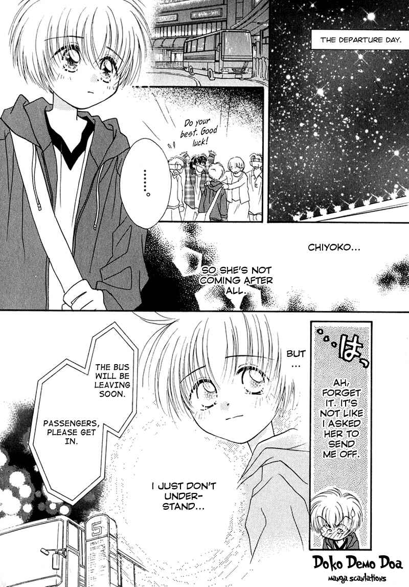 Page 11 Chapter 27 Young Girl, Young Boy