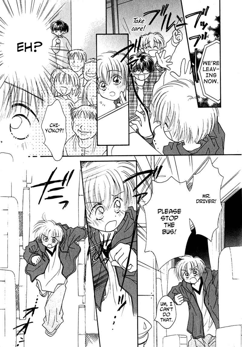 Page 12 Chapter 27 Young Girl, Young Boy