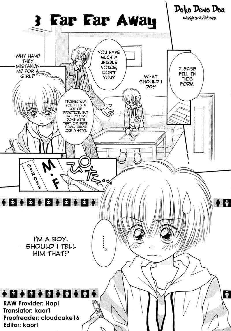 Page 2 Chapter 27 Young Girl, Young Boy