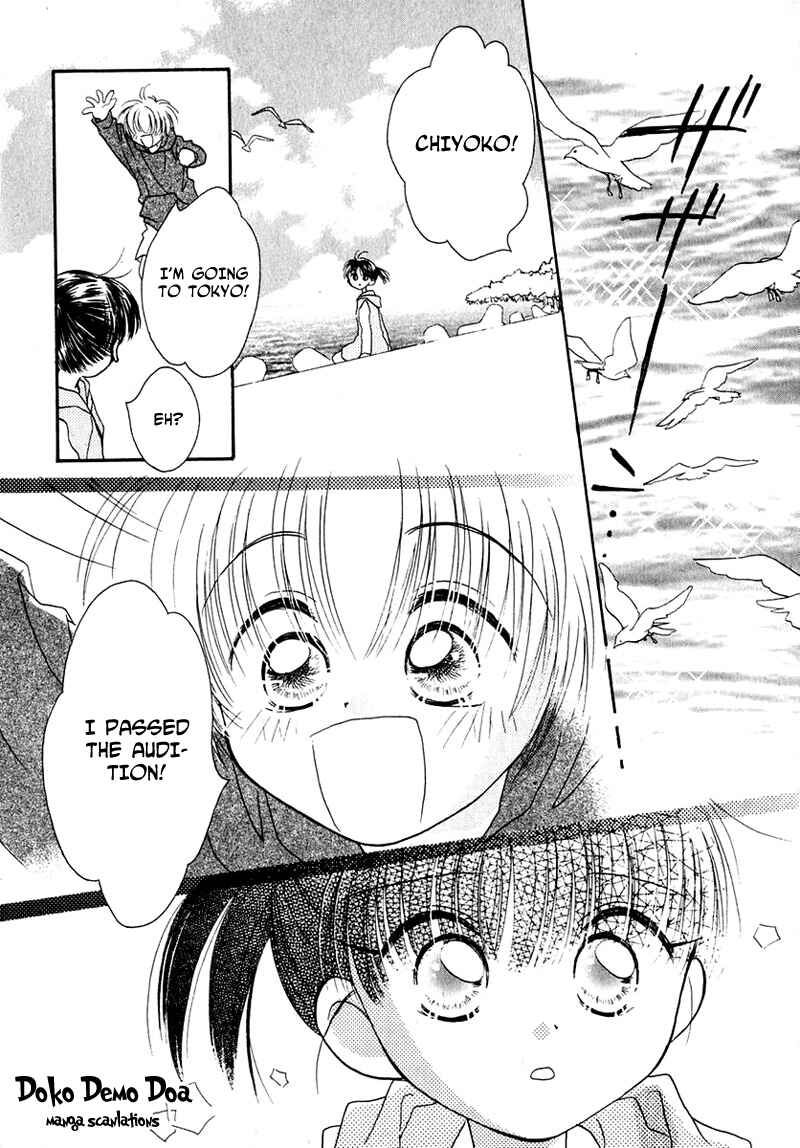 Page 7 Chapter 27 Young Girl, Young Boy