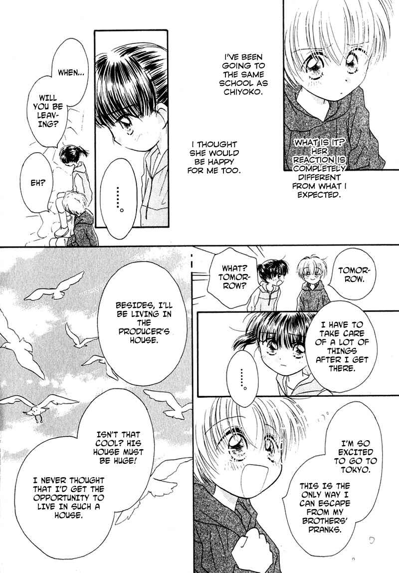 Page 9 Chapter 27 Young Girl, Young Boy