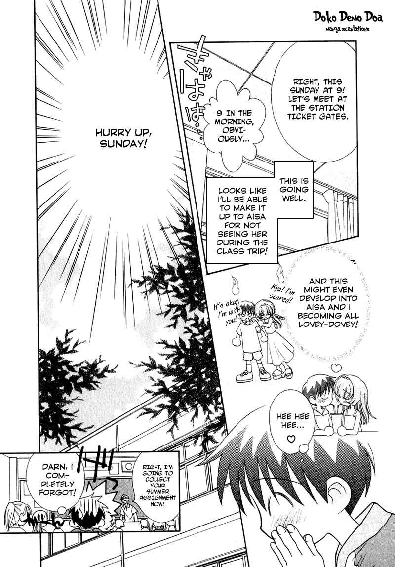 Page 16 Chapter 44 Young Girl, Young Boy