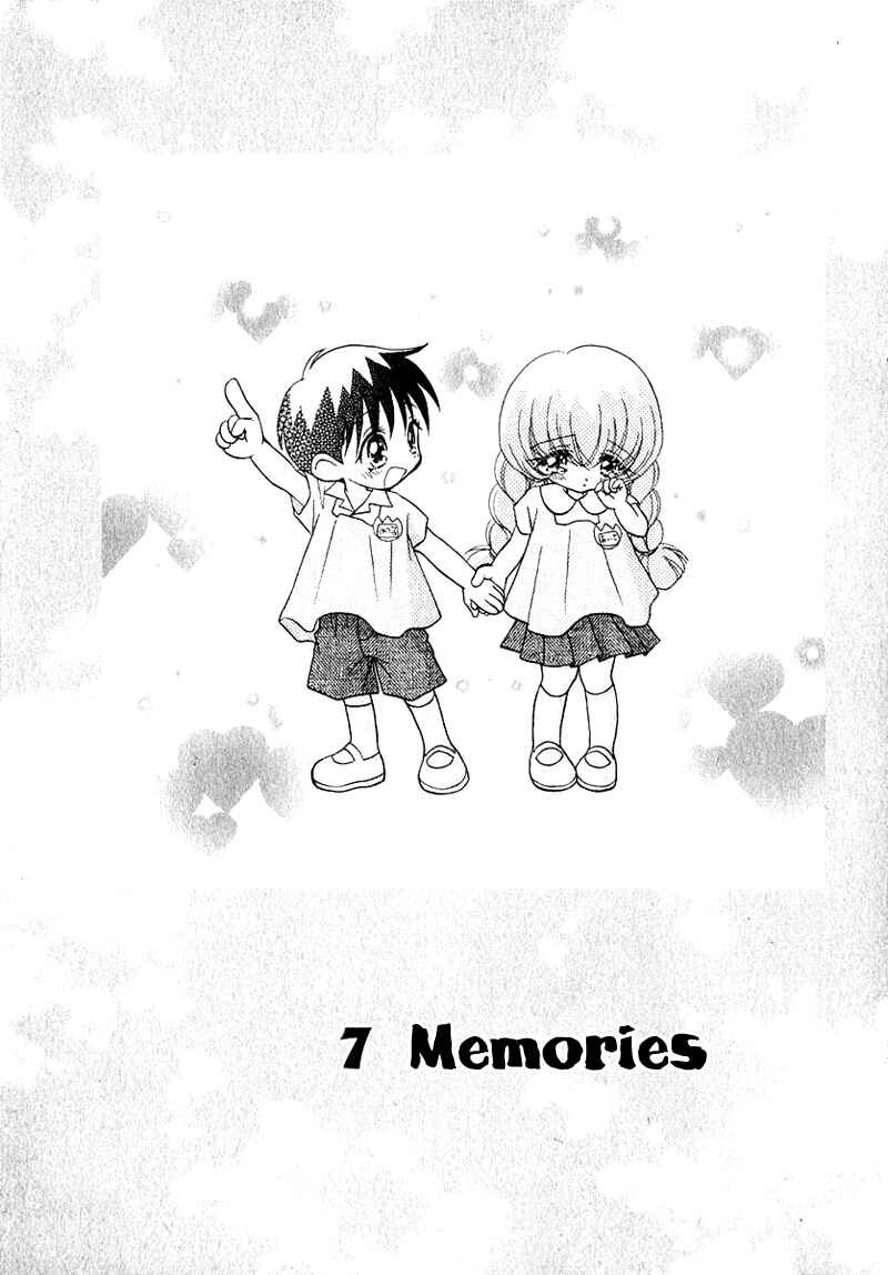 Page 2 Chapter 44 Young Girl, Young Boy
