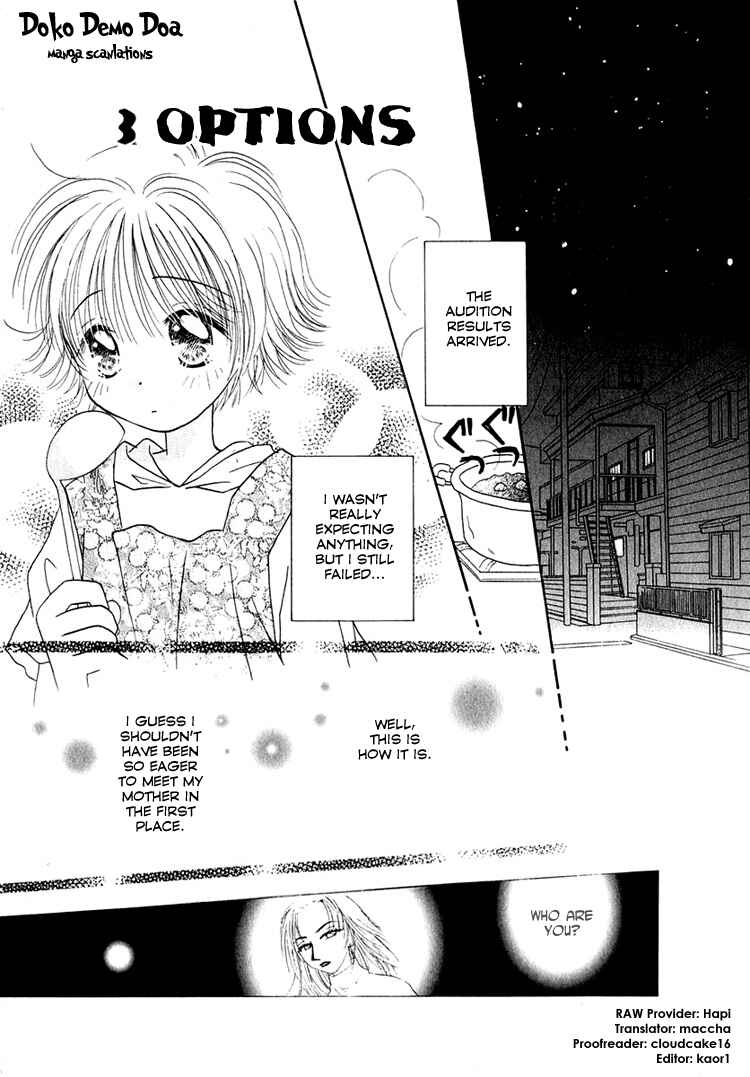 Page 1 Chapter 15 Young Girl, Young Boy