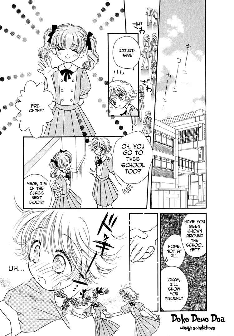 Page 11 Chapter 15 Young Girl, Young Boy