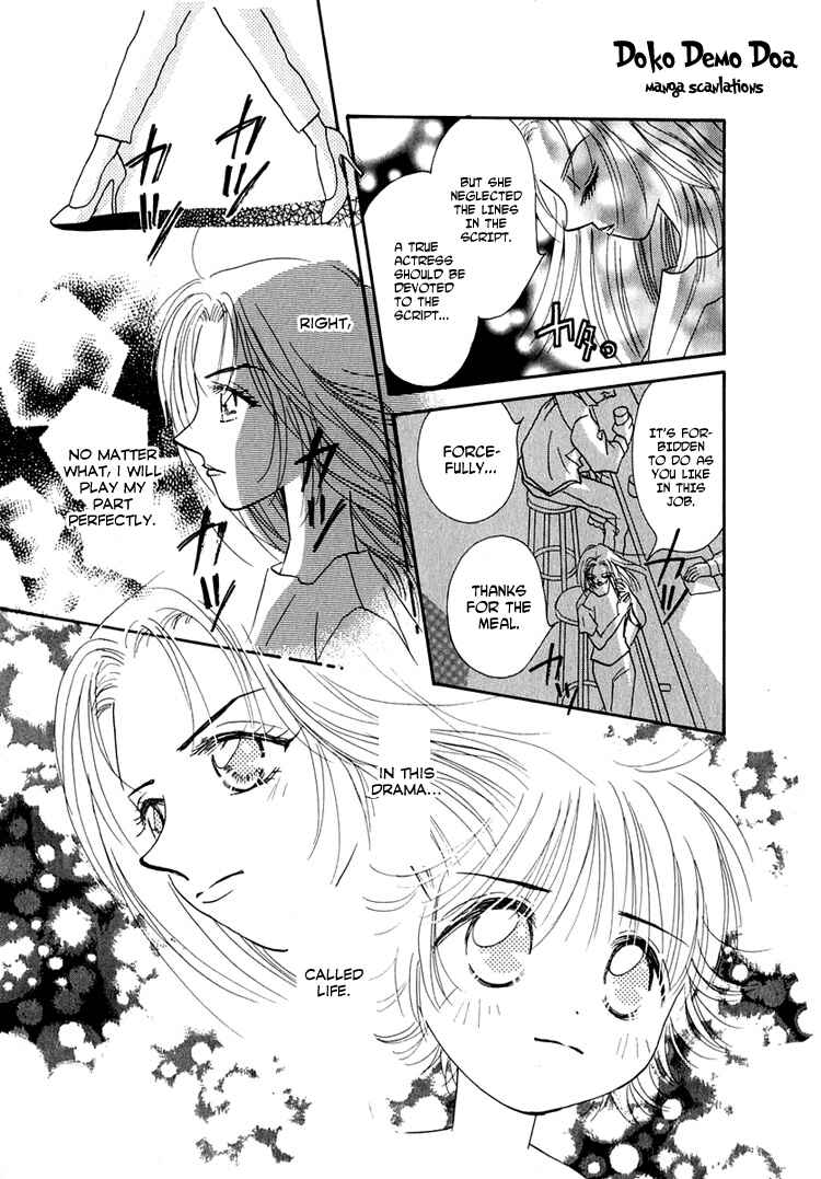 Page 15 Chapter 15 Young Girl, Young Boy